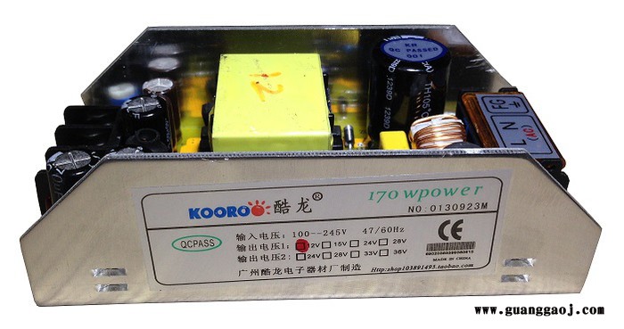 供应170W24V/12V抽24V电源 舞台灯光配件 舞台灯光开关电源 恒流电源 舞台灯光电源