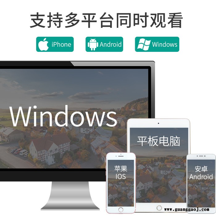 野外太阳能电池供电4G4灯摄像机全网通无电无网监控枪机4G摄像头 太阳能摄像头图2