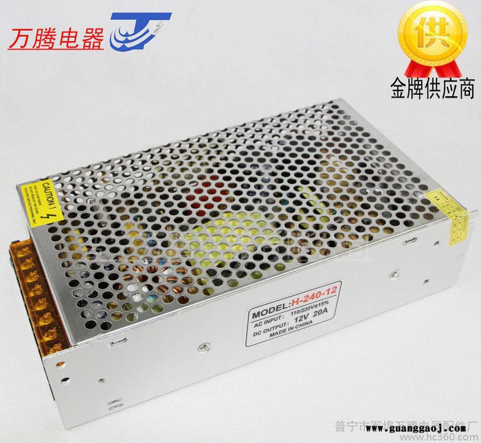 12V20A监控开关电源12V电源  POE集中供电摄像机图2