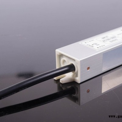 绿美能5V30W舞台灯光电源 LED恒压防水电源