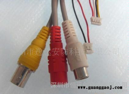 监控摄像机尾线 六芯线 音视频电源线 防水线