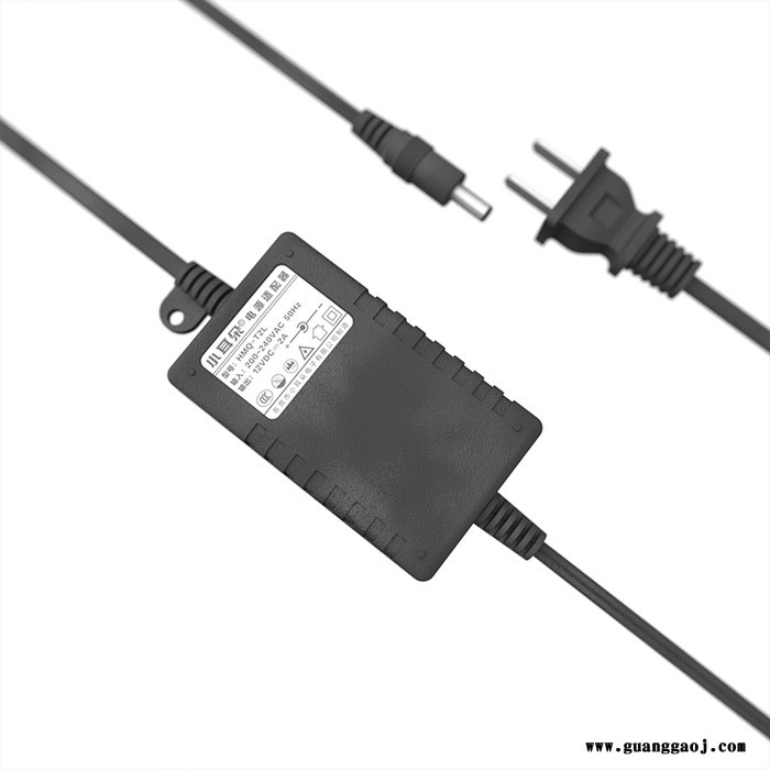 广东小耳朵HMQ-T2L摄像头监控电源12v2a适配器室内摄像机变压器稳压开关电源图4