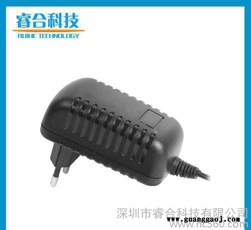 12V2A欧规电源适配器 监控摄像机 LED灯条直流供电 网