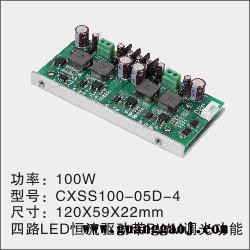 开关电源 开关电源 舞台灯光配件 led开关电源 驱动电源图2
