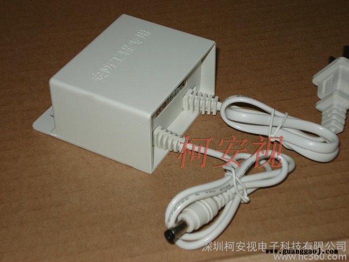 监控电源 室内电源 火牛 变压器 摄像机电源 DC12V 2A