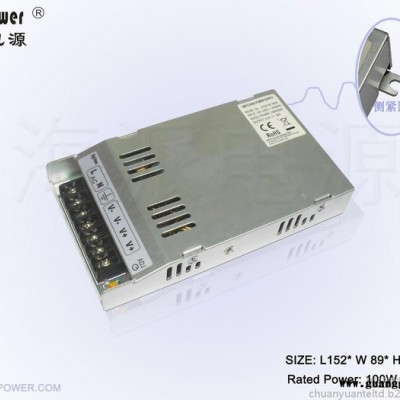 5V20A超薄开关电源,LED舞台灯