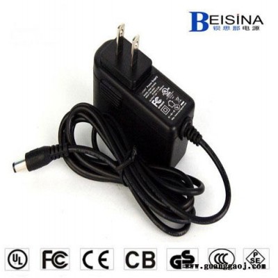 24V摄像机电源 12V1A适配器