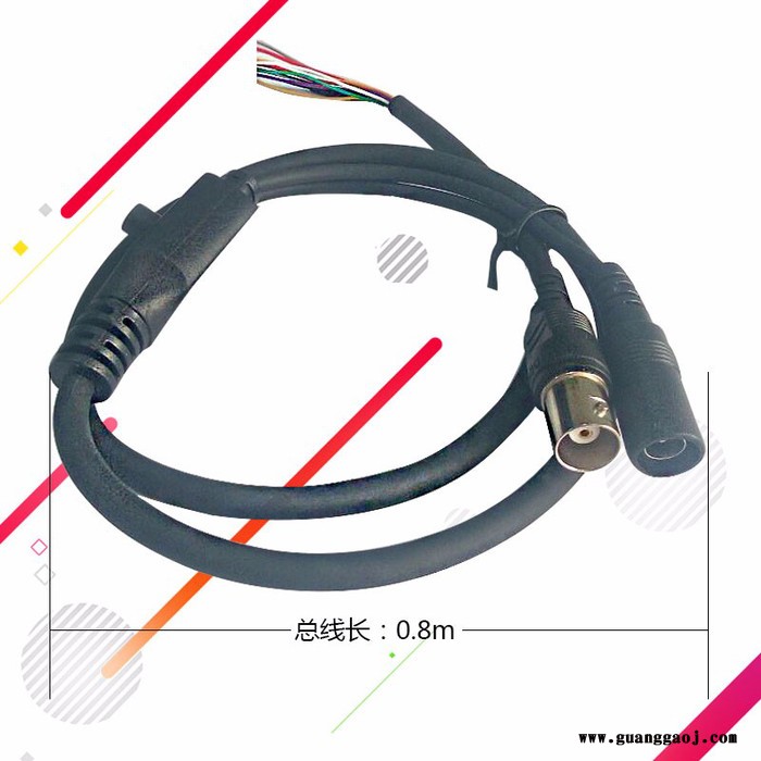 科莱鑫KLX-005 OSD菜单线网络摄像机尾线安防监控线 RJ45防水线11芯IPC网络线可批发图5