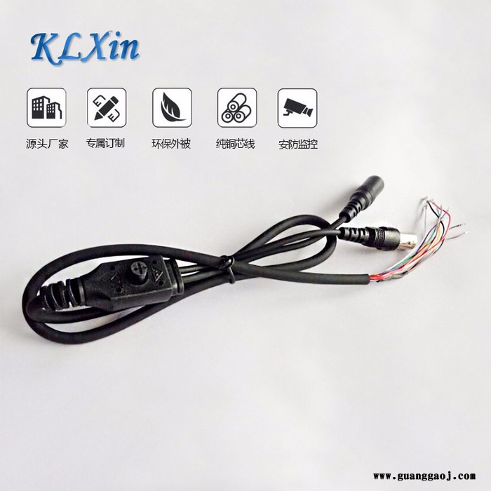科莱鑫KLX-005 OSD菜单线网络摄像机尾线安防监控线 RJ45防水线11芯IPC网络线可批发图3