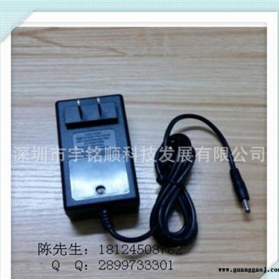火**售生产12V2A过认证插墙式LED舞台灯电源适配器