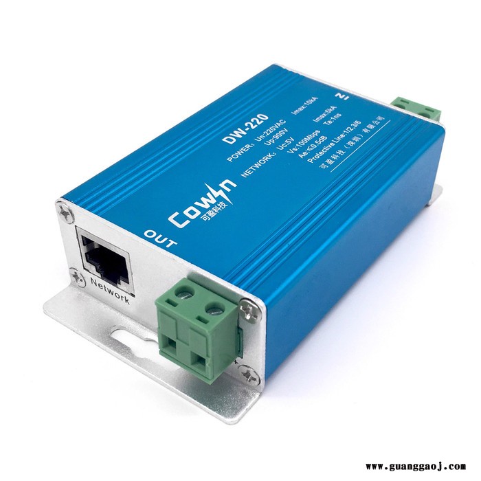 COWIN   DW-220   电源网络二合一防雷器图4
