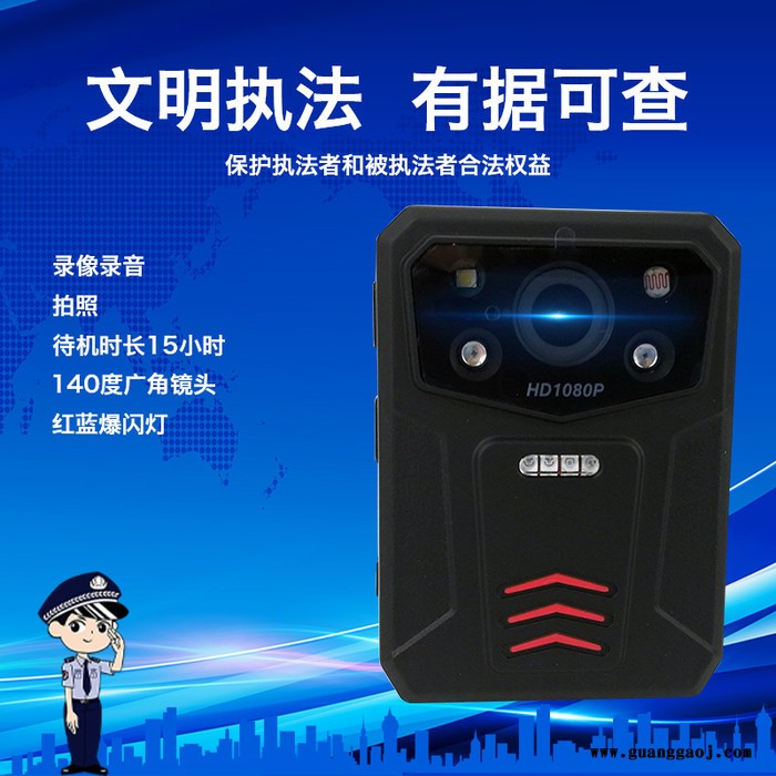 公检法专用执法记录仪移动摄像机 千万像素32G存储自带充电器电池 交通执法专用记录仪图6