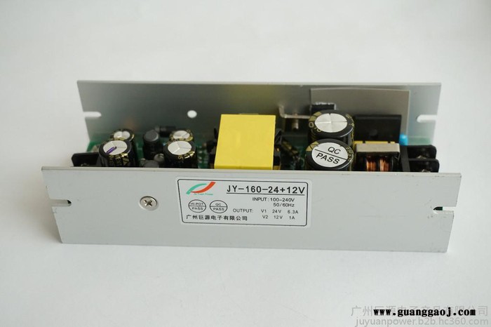巨源 JY-160W-24V+12V开关电源 舞台灯光开关电源 工业电源 LED电源