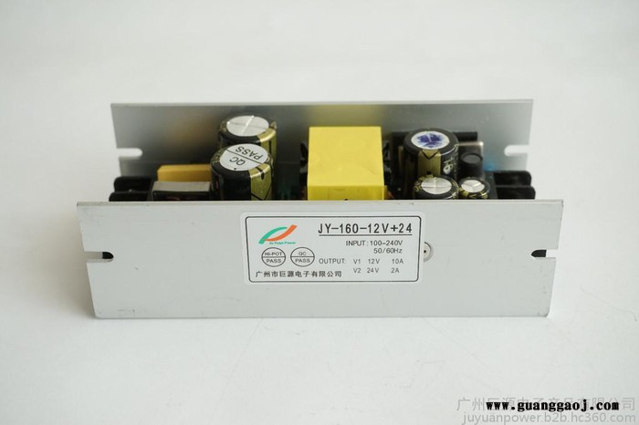 巨源JY-160W-12V+24V开关电源 舞台灯光开关电源 工业电源 LED电源