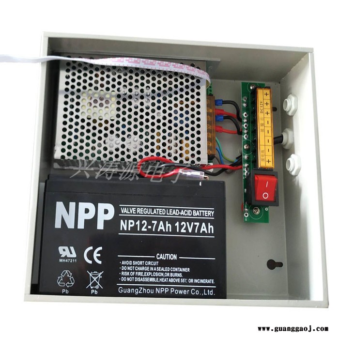 兴涛源XTX150UPS12安防12V10A摄像机UPS应急不间断集中供电带后备电池充电铁箱电源 带后备电池电源