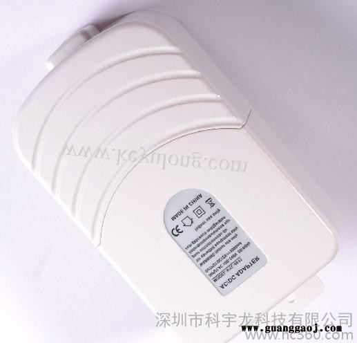 12V2A抽屉式防水**电源/开关电源/监控电源/监控之星图3