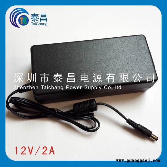 12V2A电源适配器 桌面式双线摄像机电源 安防监控电源图2