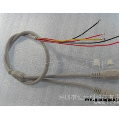 监控摄像机五芯防水线 1.5/2.0 视频电源线
