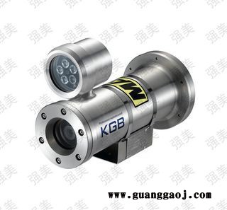 矿用隔爆型红外网络高清摄像仪（内置电源、光纤收发器、网络摄像机、镜头）