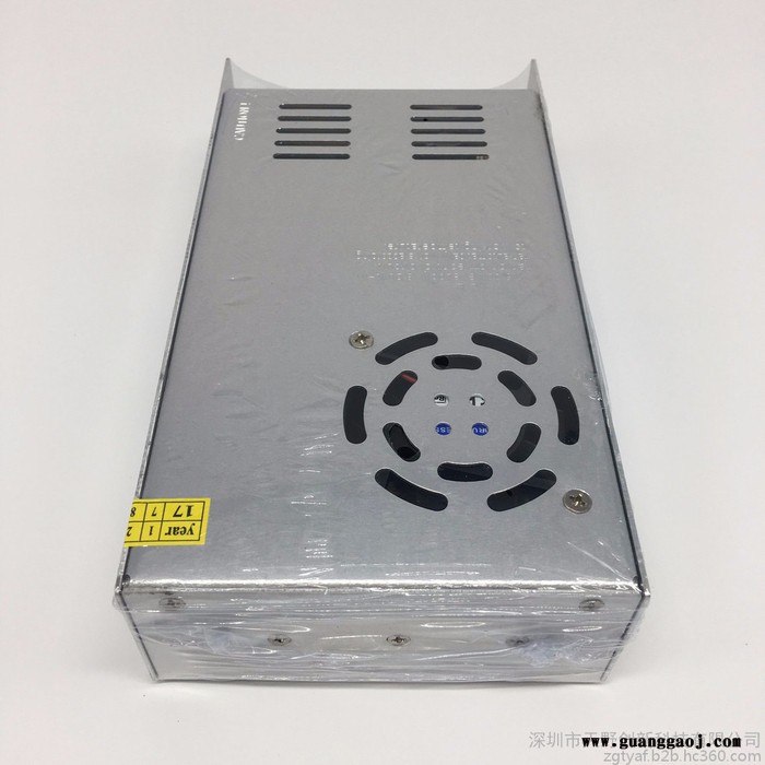 TSKYEE/天野S-360-12集中供电电源 直流开关电源 led电源 高清摄像机专用电源 安防监控专用电源电源适配器图5