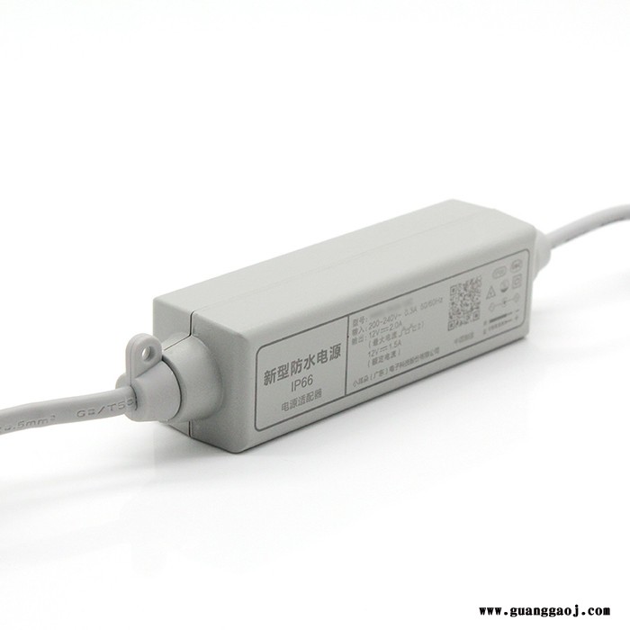 小耳朵HMQ-TM24-12C监控电源12V2A摄像头适配器室外防水供电器室内摄像机电源 电源适配图2