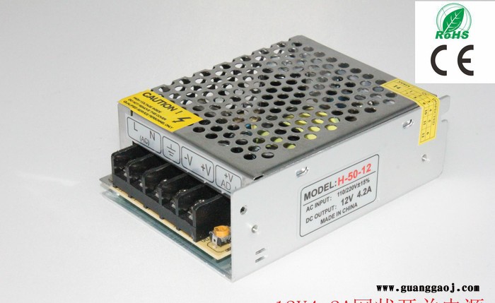 12V3A开关电源12V36W足功率LED灯带安防监控摄像机电源