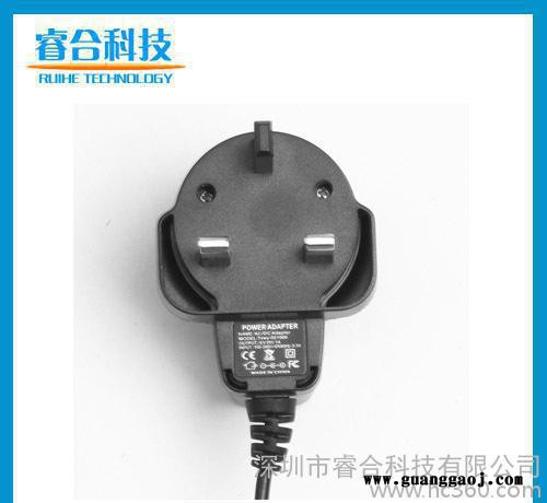 直销 8.4v0.6a电源适配器 监控电源 英规 摄像机开关图1