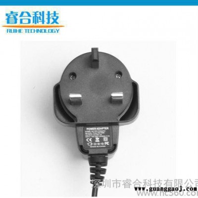 直销 8.4v0.6a电源适配器 监控电源 英规 摄像机开关