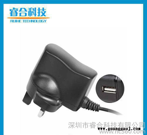 直销 8.4v0.6a电源适配器 监控电源 英规 摄像机开关图3
