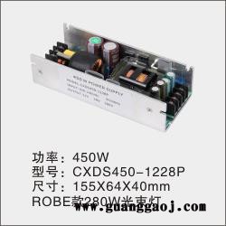 开关电源 led开关电源 横流电源 led电源 舞台灯配件图2