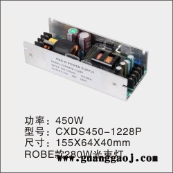 开关电源 led开关电源 横流电源 led电源 舞台灯配件