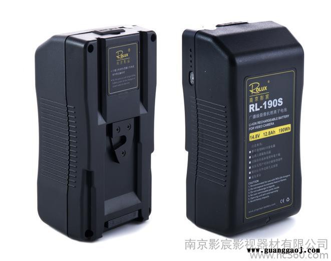 电池 影宸 广播级摄像机 锂离子190W V口
