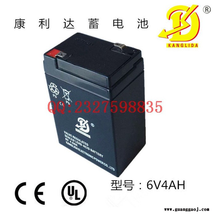 康利达6V4AH 楼宇对讲应急灯摄像机电子秤吹氧机蓄电池图2
