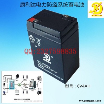康利达6V4AH 楼宇对讲应急灯摄像机电子秤吹氧机蓄电池