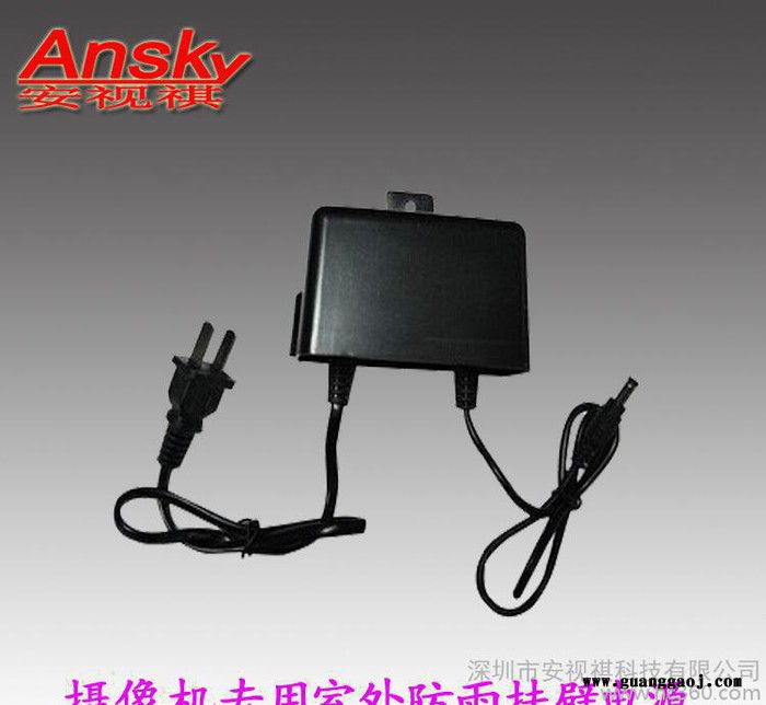 摄像机专用防水电源  室外防雨电源12-2A 挂壁式监控电源图2