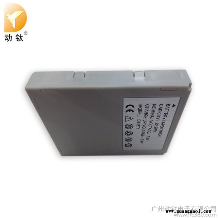 网络摄像机工程宝监控视频测试仪工程宝7.4V聚合物锂电池60图3