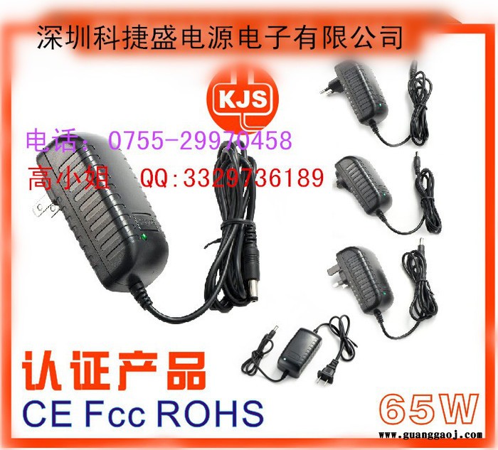 科捷盛0903RO净水器开关电源监控电源稳定电源监控电源灯饰**电源净水器电源灯饰电源监控电源安防电源逆变器变压器