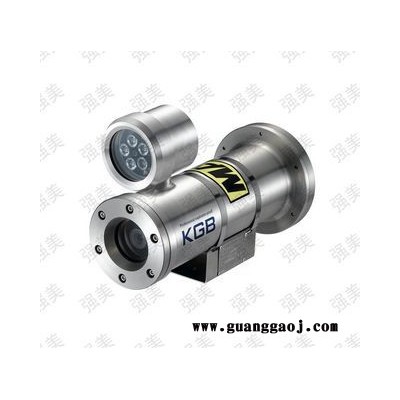 供应强美QM-SR02矿用隔爆型红外摄像仪（内置电源、光端机、摄像机、镜头）