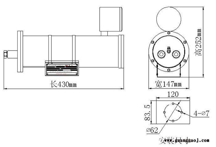 供应强美QM-SR02矿用隔爆型红外摄像仪（内置电源、光端机、摄像机、镜头）图2