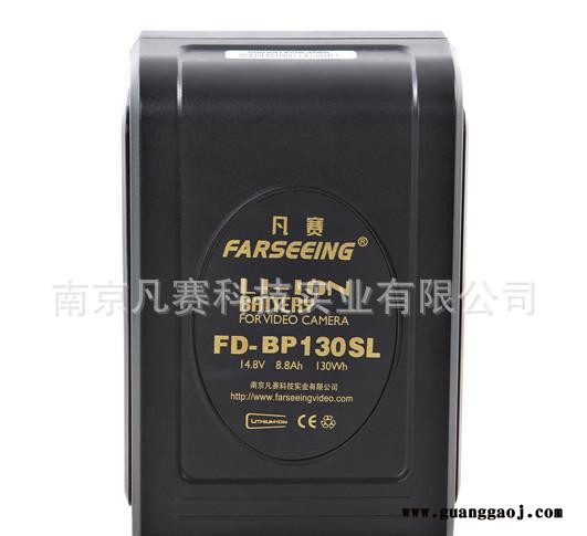 外拍灯电池凡赛Farseeing摄像机数字电池兼容索尼BP-图2