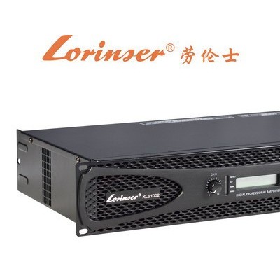 劳伦士/LORINSER－舞台功放 音频功放 功放厂家 XLS402