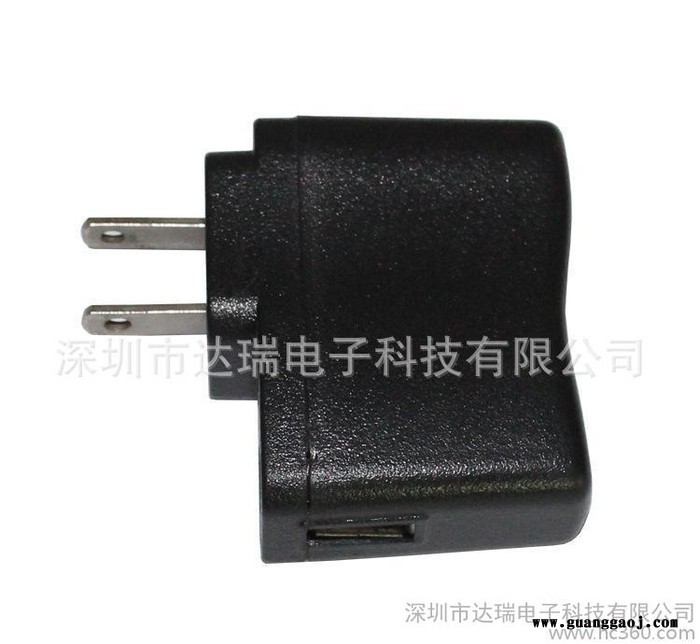 监控摄像机电源 5V电压 USB接口  电源适配器 电源