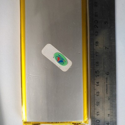 聚合物电芯PL606168/2500mAh适用于移动电源5000mAh的电芯 记录仪电池