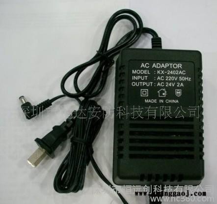 监控摄像机电源 AC24V2A 球机云台变压器  电源适配器