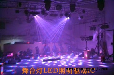 二方电子供台湾积聚原装MBI6023GP芯片应用LED窗帘灯 舞台灯LED照明 MBI6023芯片图3