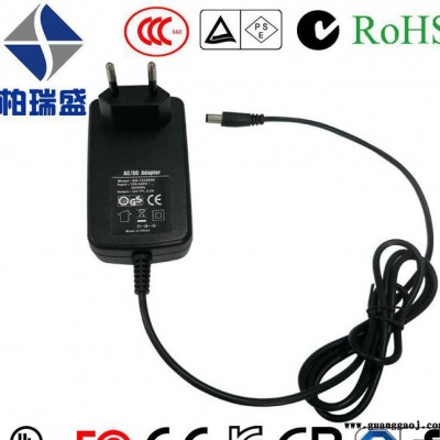 12V2A欧规电源适配器 IC方案 监控摄像机路由器开关电源