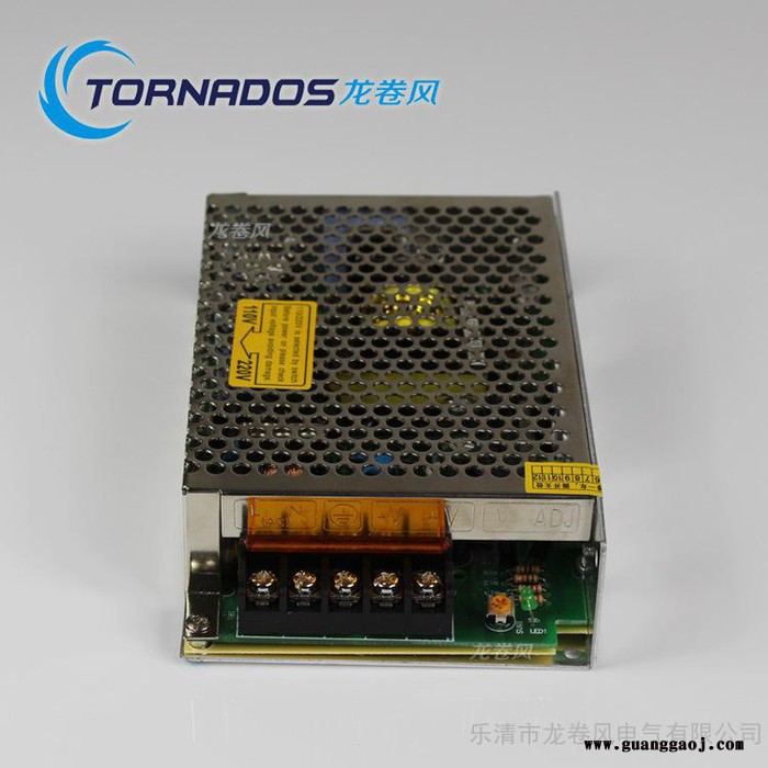 **12V单组S-50-12直流输出安防监控摄像机开关电源 CE认证图2