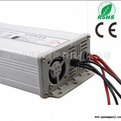 监控摄像机防雨防雷电源 摄像头开关电源12V30A电源 杭州电源厂家批发