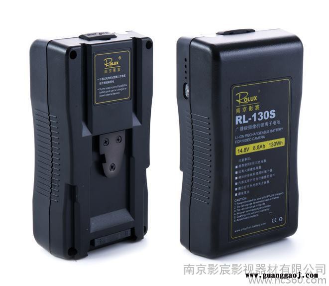 锂离子电池 影宸 广播级摄像机 V口 电池