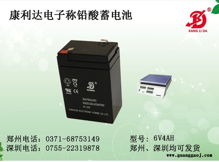 上海厂家供应6v4ah蓄电池用于楼宇对讲 应急灯 摄像机 电力防盗 电子称 儿童玩具车 吹氧机，放电时间长 安全环保图8
